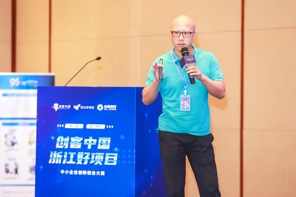 互联网叉车搬运项目参加创客中国浙江省好项目比赛