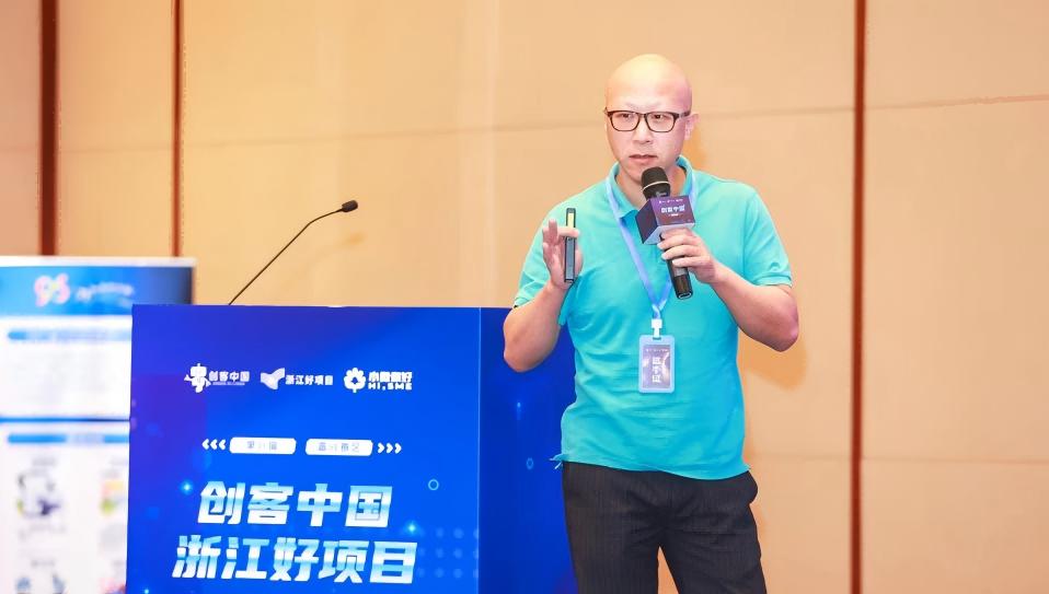 互联网叉车搬运项目参加创客中国浙江省好项目比赛